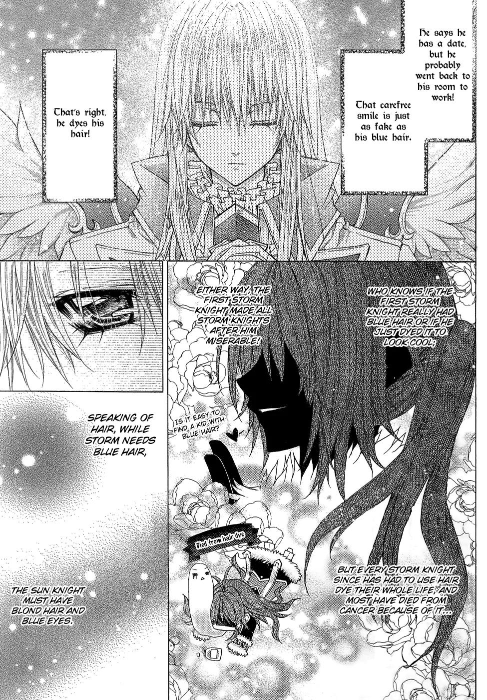 Legend of the Sun Knight Chapter 1 page 32 - Chapter 1: The Sun Knight Must Always Maintain His Smile
