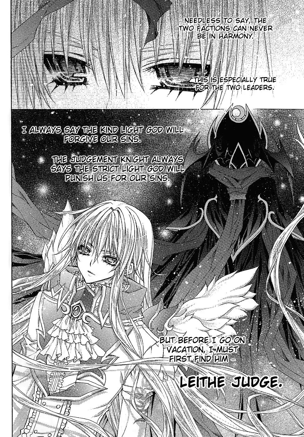 Legend of the Sun Knight Chapter 1 page 41 - Chapter 1: The Sun Knight Must Always Maintain His Smile