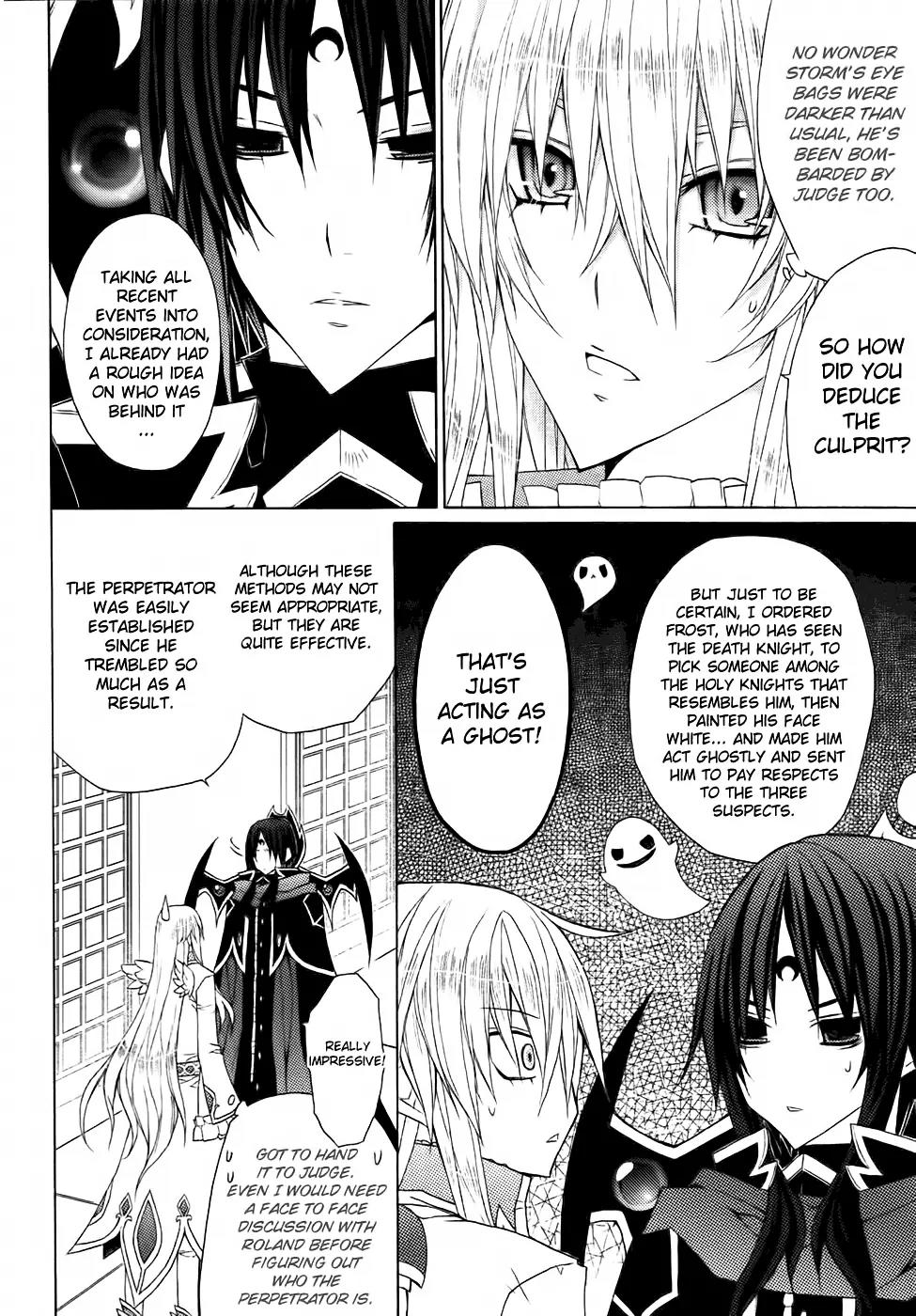 Legend of the Sun Knight Chapter 10 page 12 - Chapter 10: Meaning Behind the Sun Knights Existence