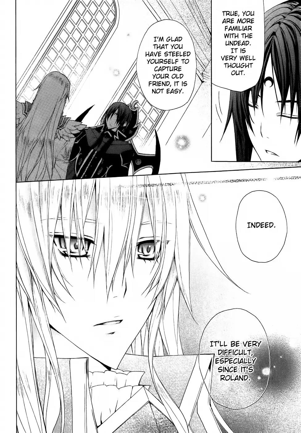 Legend of the Sun Knight Chapter 10 page 14 - Chapter 10: Meaning Behind the Sun Knights Existence
