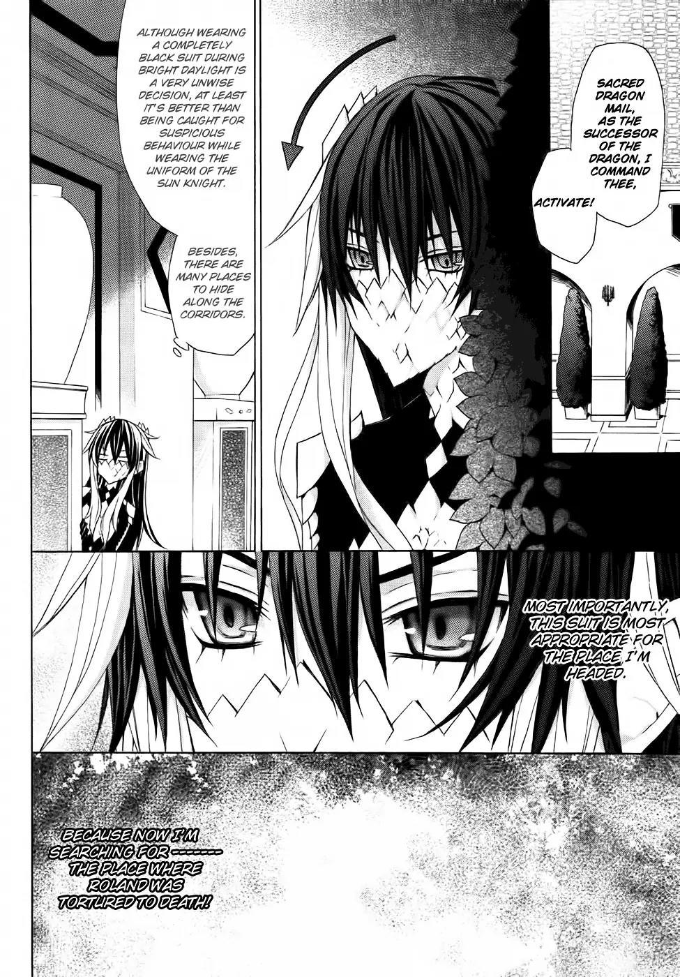 Legend of the Sun Knight Chapter 10 page 18 - Chapter 10: Meaning Behind the Sun Knights Existence