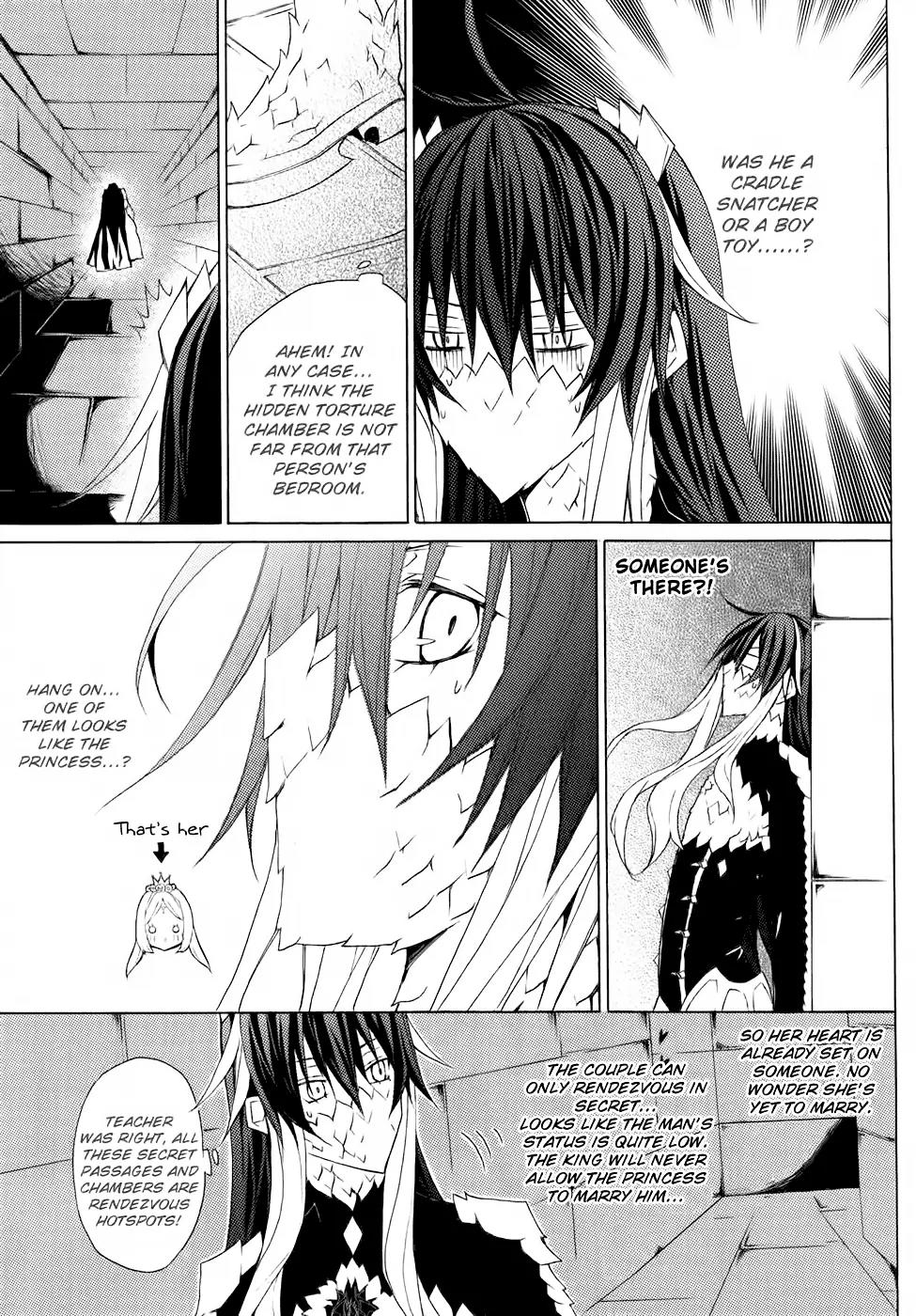 Legend of the Sun Knight Chapter 10 page 21 - Chapter 10: Meaning Behind the Sun Knights Existence