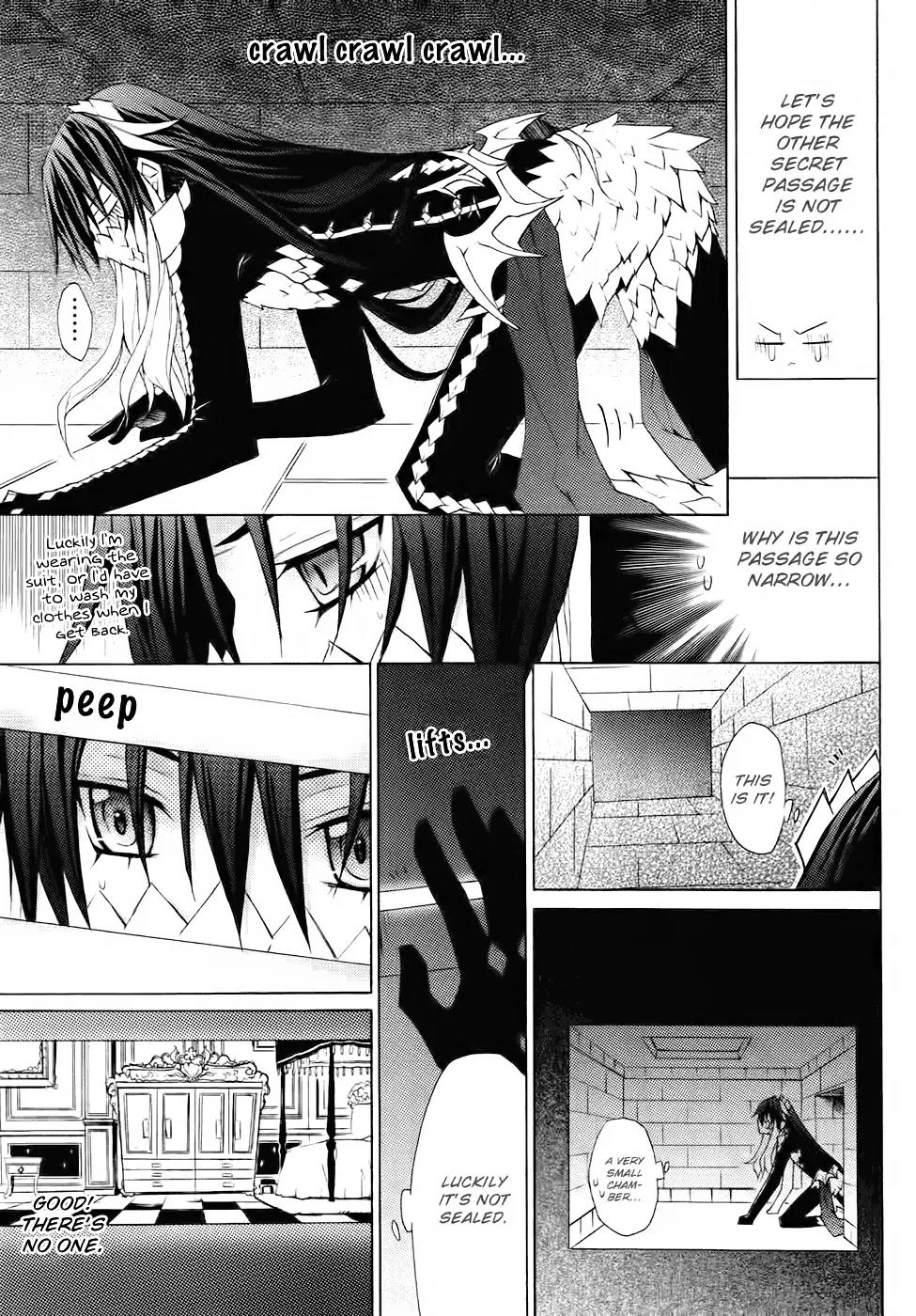 Legend of the Sun Knight Chapter 10 page 23 - Chapter 10: Meaning Behind the Sun Knights Existence