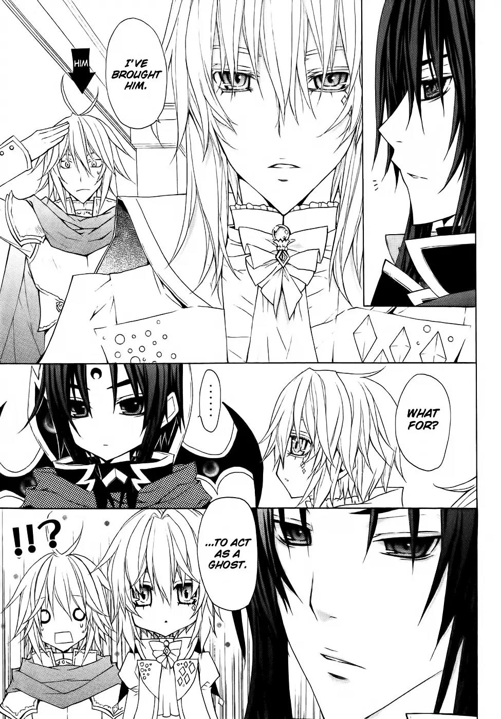 Legend of the Sun Knight Chapter 10 page 5 - Chapter 10: Meaning Behind the Sun Knights Existence