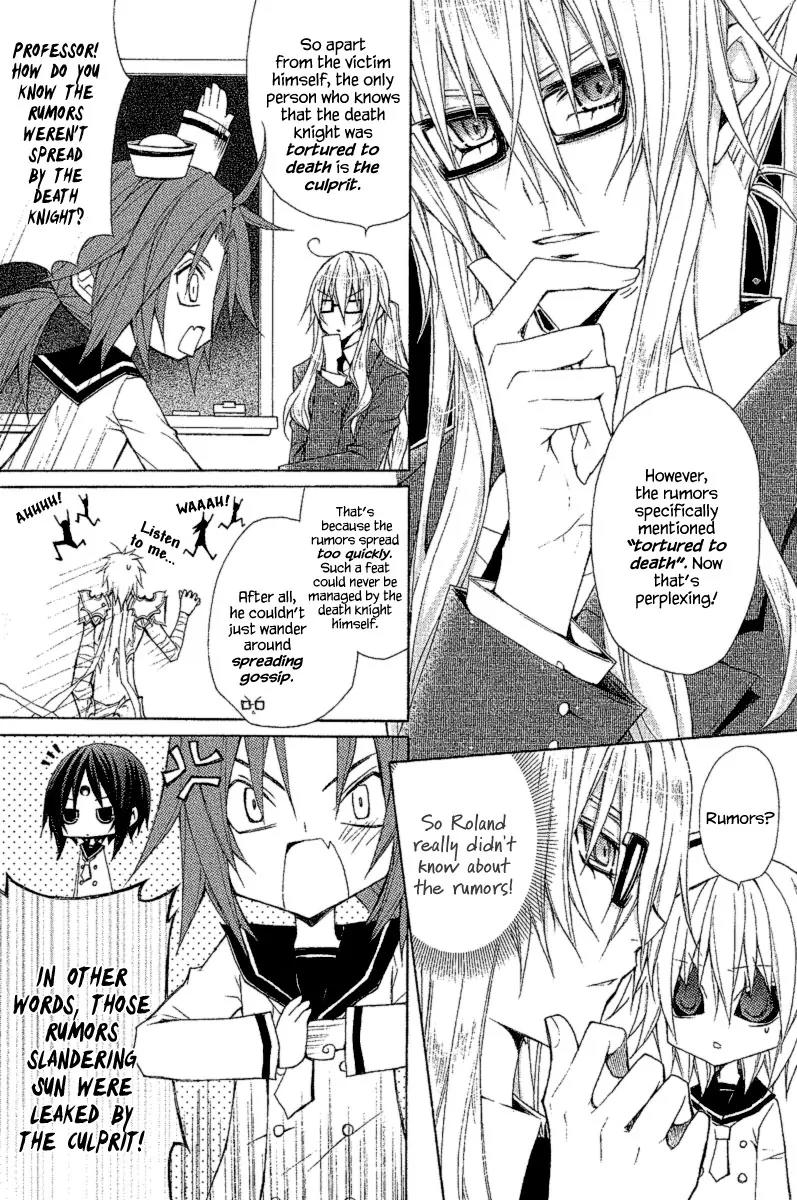 Legend of the Sun Knight Chapter 11 page 13 - Chapter 11: The Sun Knight's Perfect Plan