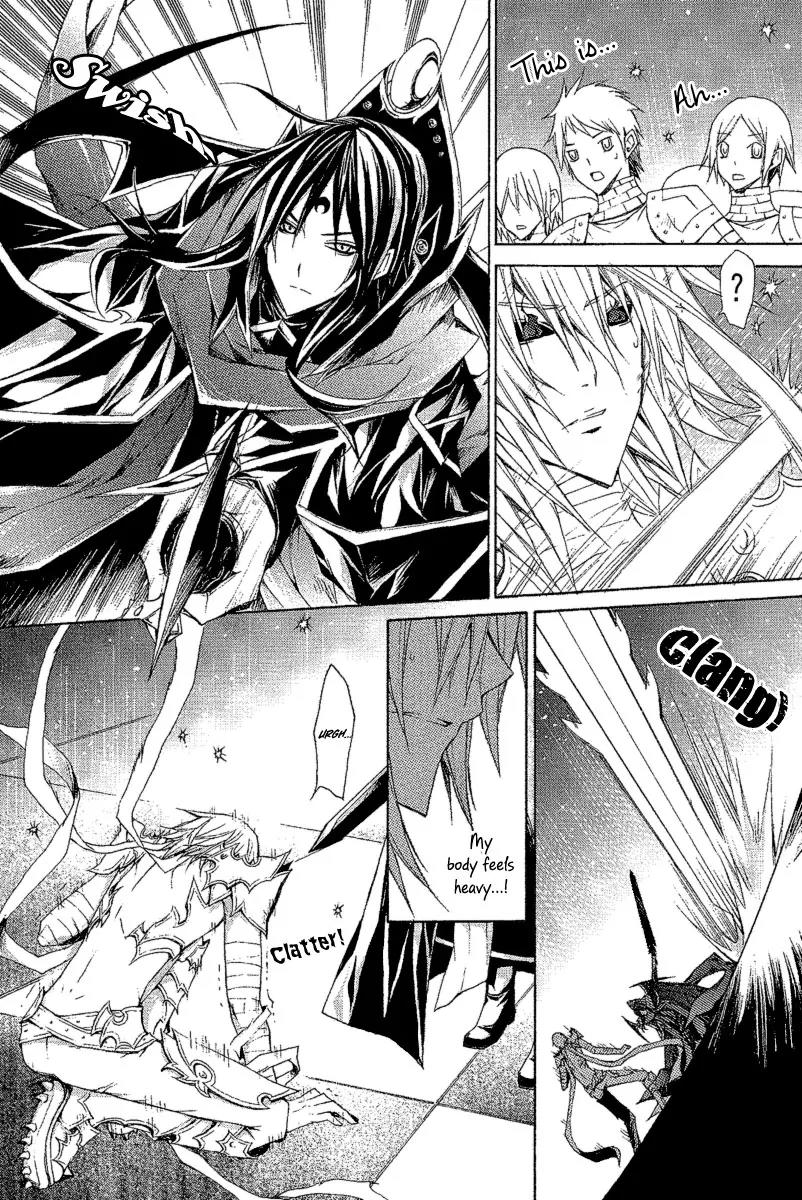 Legend of the Sun Knight Chapter 11 page 18 - Chapter 11: The Sun Knight's Perfect Plan