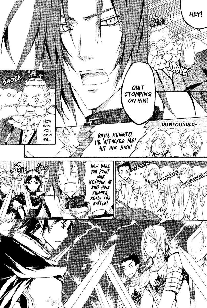 Legend of the Sun Knight Chapter 11 page 20 - Chapter 11: The Sun Knight's Perfect Plan