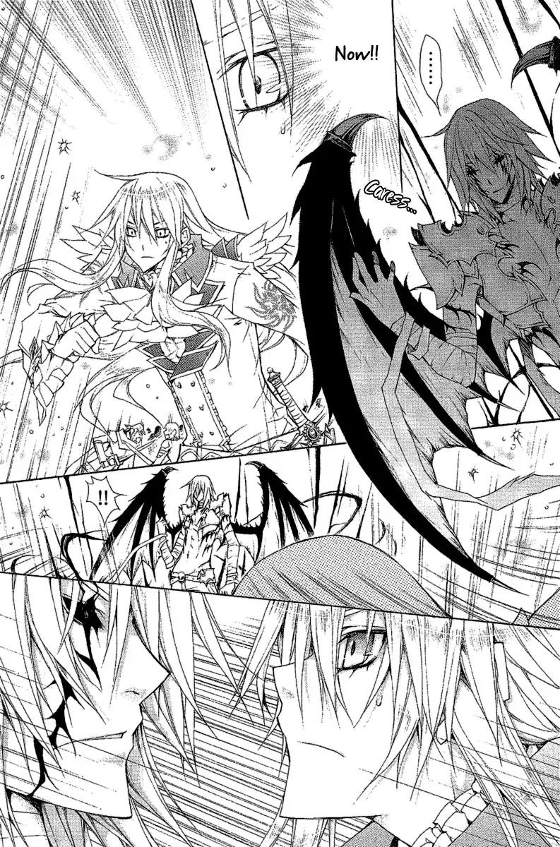 Legend of the Sun Knight Chapter 11 page 30 - Chapter 11: The Sun Knight's Perfect Plan