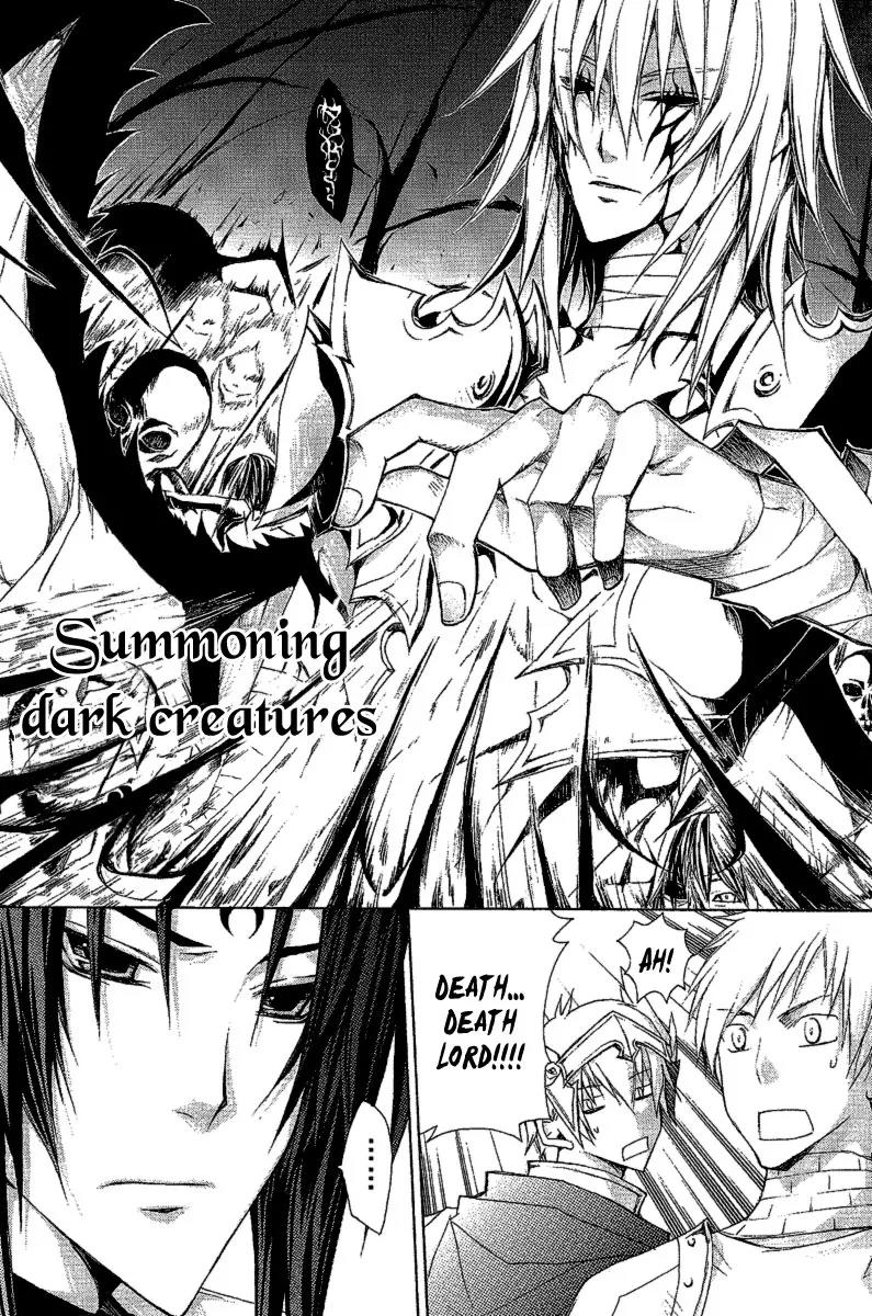 Legend of the Sun Knight Chapter 11 page 32 - Chapter 11: The Sun Knight's Perfect Plan