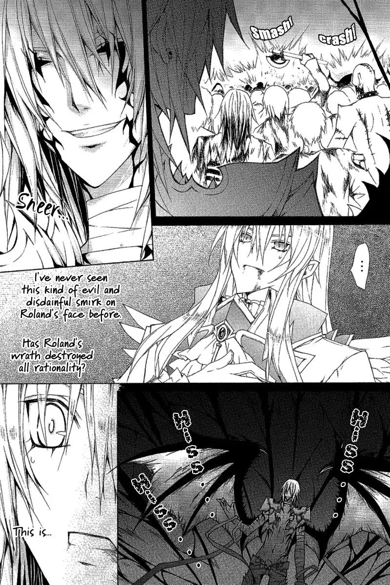 Legend of the Sun Knight Chapter 11 page 35 - Chapter 11: The Sun Knight's Perfect Plan