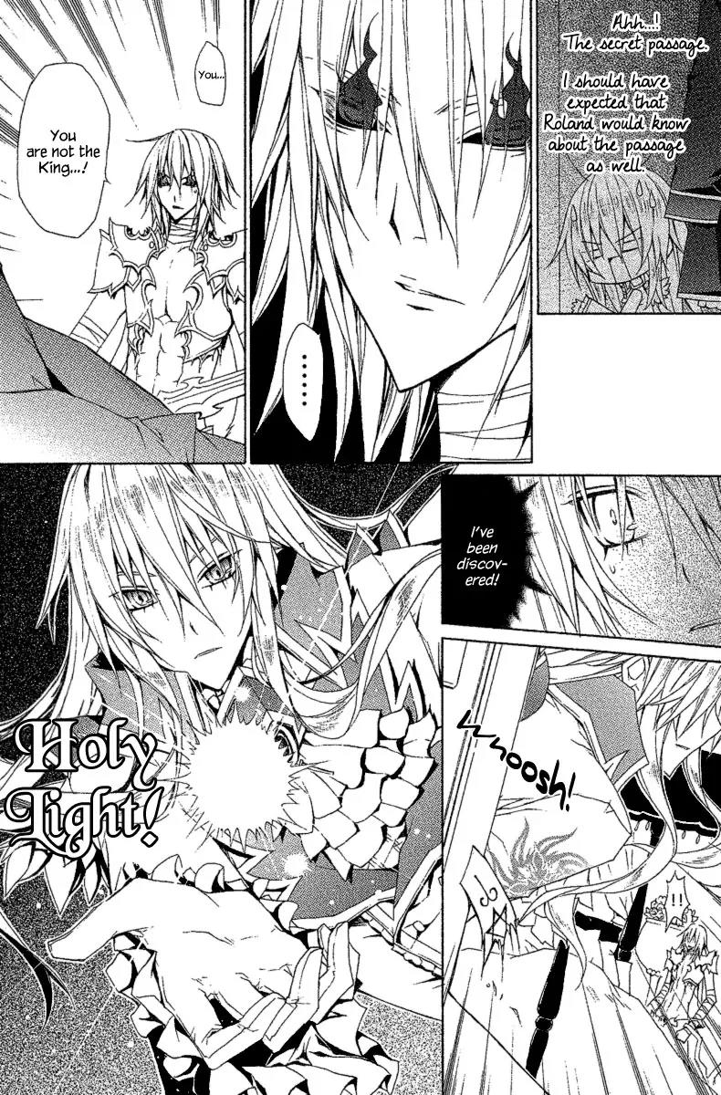 Legend of the Sun Knight Chapter 11 page 7 - Chapter 11: The Sun Knight's Perfect Plan