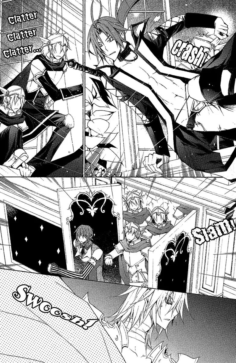 Legend of the Sun Knight Chapter 11 page 8 - Chapter 11: The Sun Knight's Perfect Plan