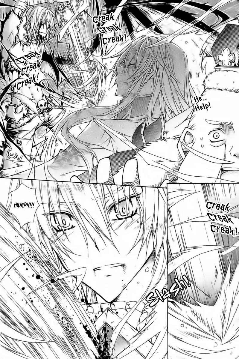 Legend of the Sun Knight Chapter 12 page 10 - Chapter 12: Upholding Justice is the Principle of the Sun Knight's Exi...