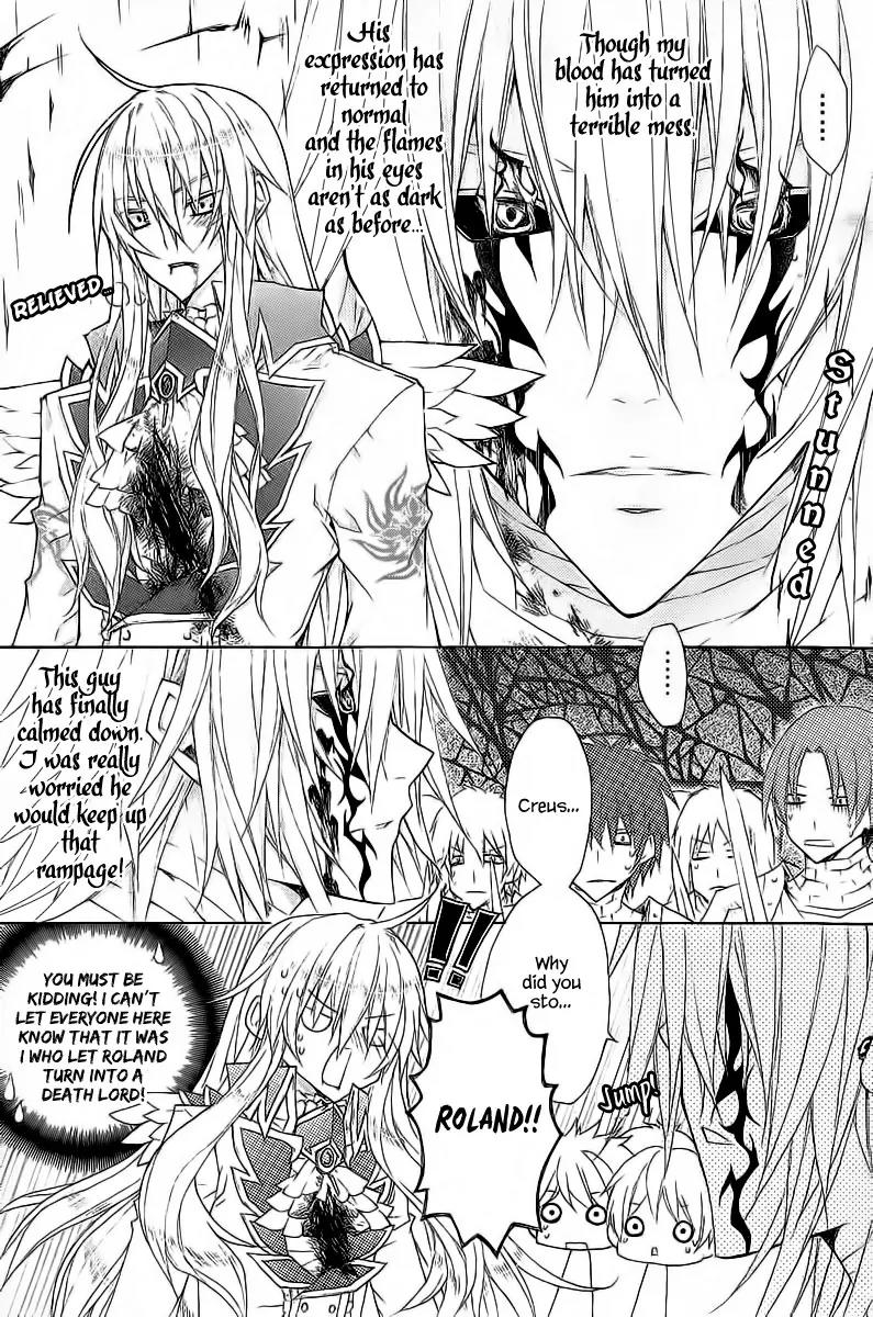 Legend of the Sun Knight Chapter 12 page 12 - Chapter 12: Upholding Justice is the Principle of the Sun Knight's Exi...