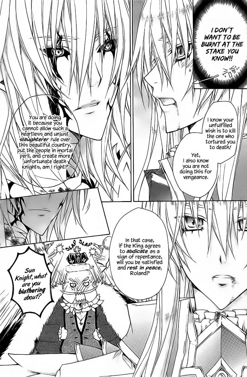 Legend of the Sun Knight Chapter 12 page 13 - Chapter 12: Upholding Justice is the Principle of the Sun Knight's Exi...