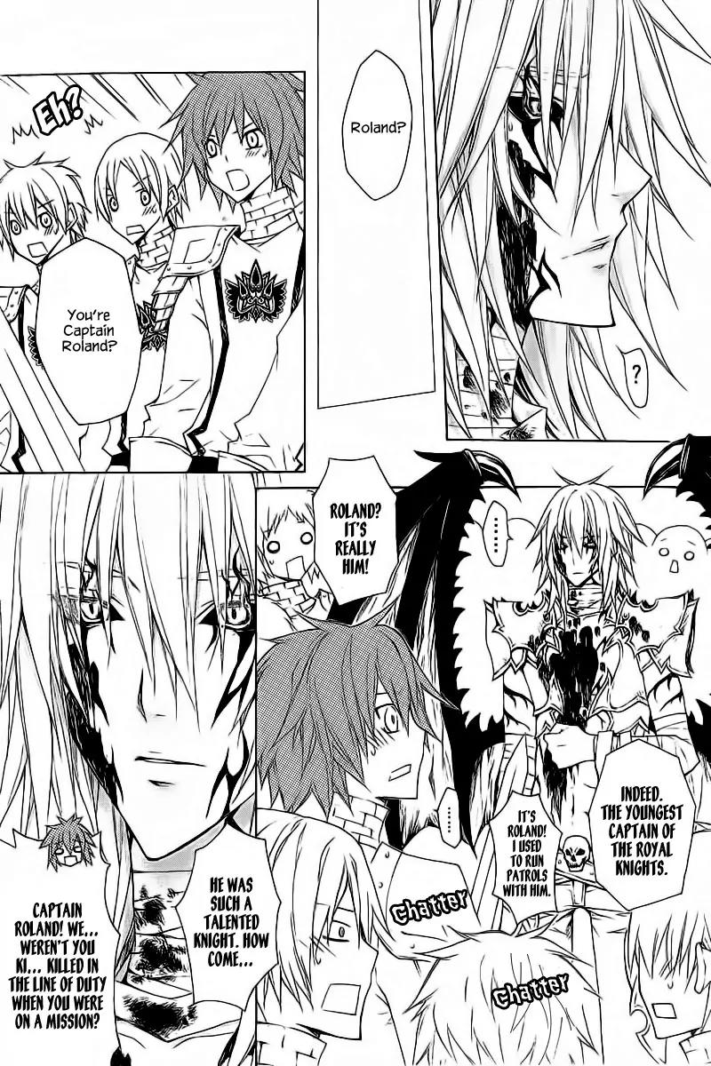 Legend of the Sun Knight Chapter 12 page 14 - Chapter 12: Upholding Justice is the Principle of the Sun Knight's Exi...