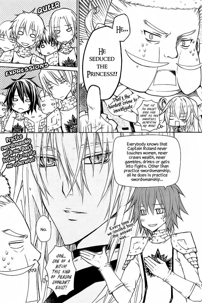 Legend of the Sun Knight Chapter 12 page 16 - Chapter 12: Upholding Justice is the Principle of the Sun Knight's Exi...
