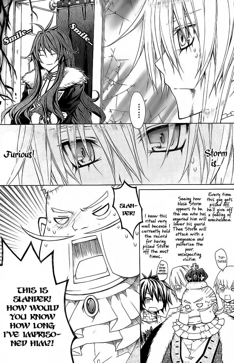 Legend of the Sun Knight Chapter 12 page 19 - Chapter 12: Upholding Justice is the Principle of the Sun Knight's Exi...