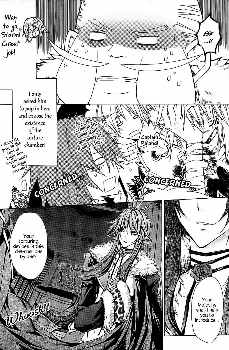 Legend of the Sun Knight Chapter 12 page 21 - Chapter 12: Upholding Justice is the Principle of the Sun Knight's Exi...