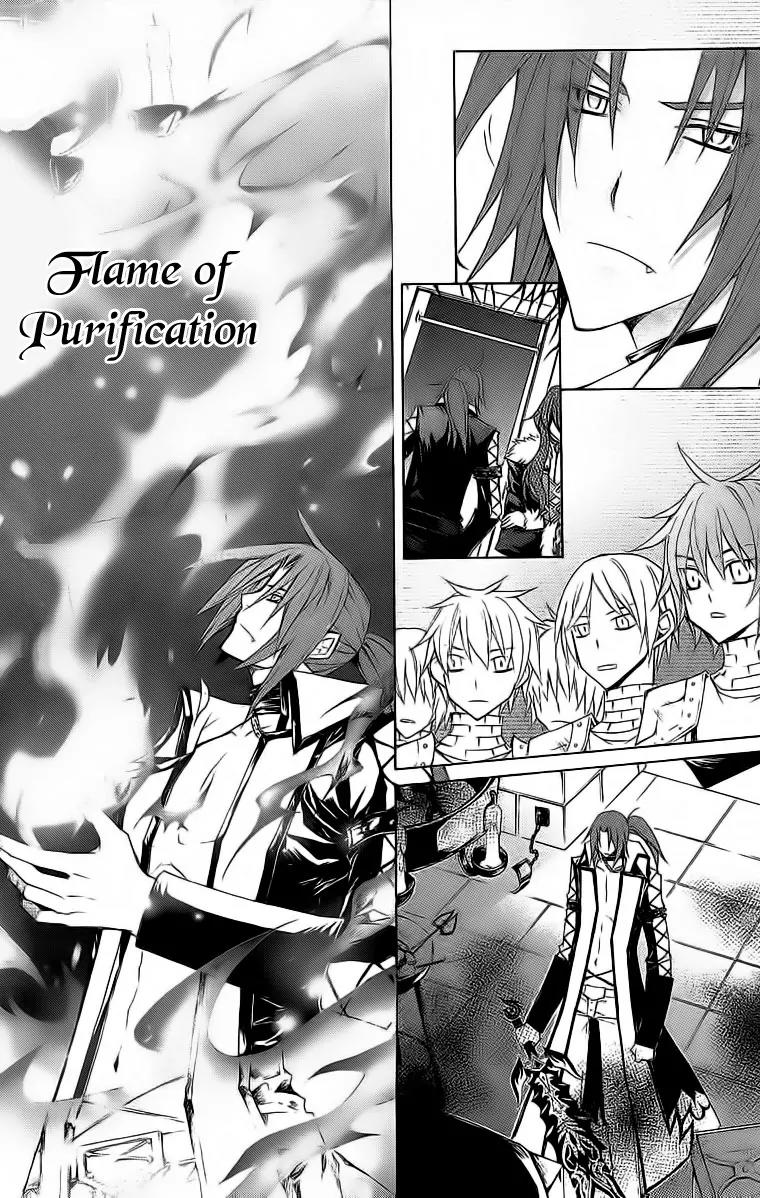 Legend of the Sun Knight Chapter 12 page 23 - Chapter 12: Upholding Justice is the Principle of the Sun Knight's Exi...