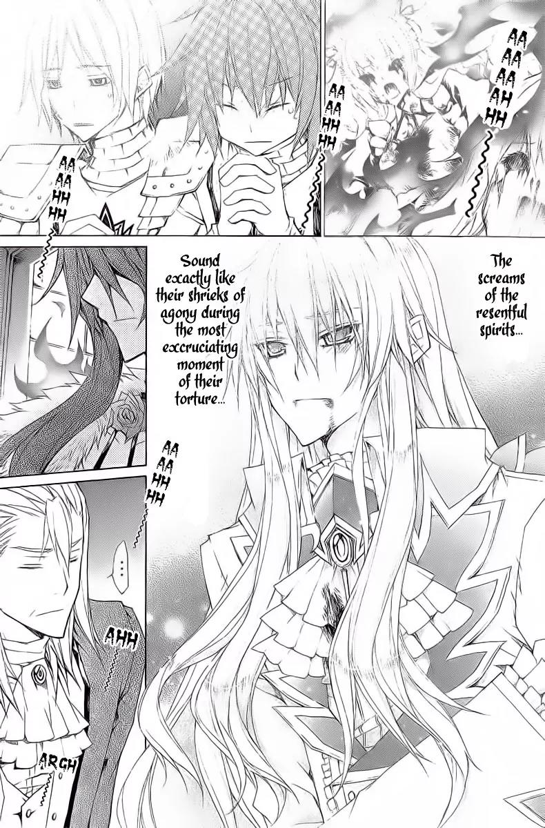 Legend of the Sun Knight Chapter 12 page 24 - Chapter 12: Upholding Justice is the Principle of the Sun Knight's Exi...