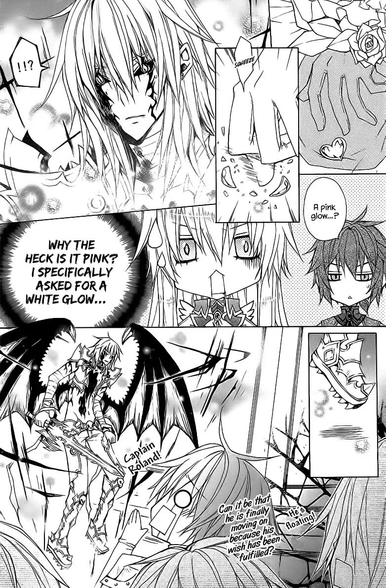 Legend of the Sun Knight Chapter 12 page 27 - Chapter 12: Upholding Justice is the Principle of the Sun Knight's Exi...