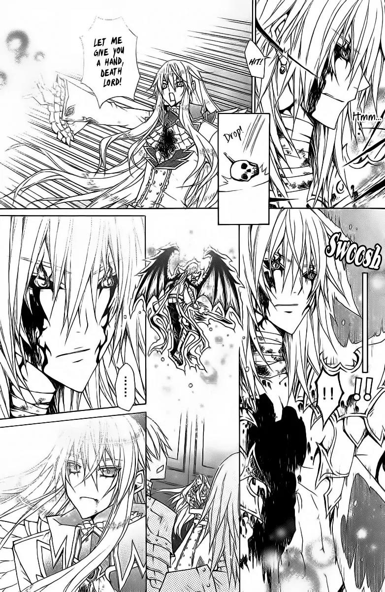 Legend of the Sun Knight Chapter 12 page 28 - Chapter 12: Upholding Justice is the Principle of the Sun Knight's Exi...