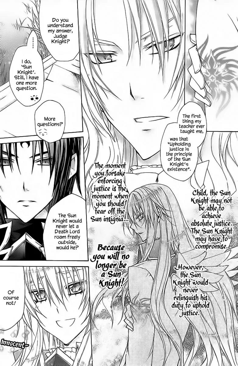 Legend of the Sun Knight Chapter 12 page 33 - Chapter 12: Upholding Justice is the Principle of the Sun Knight's Exi...