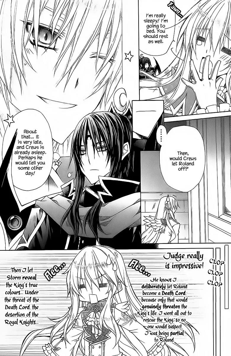 Legend of the Sun Knight Chapter 12 page 34 - Chapter 12: Upholding Justice is the Principle of the Sun Knight's Exi...