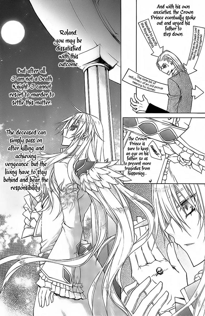 Legend of the Sun Knight Chapter 12 page 35 - Chapter 12: Upholding Justice is the Principle of the Sun Knight's Exi...