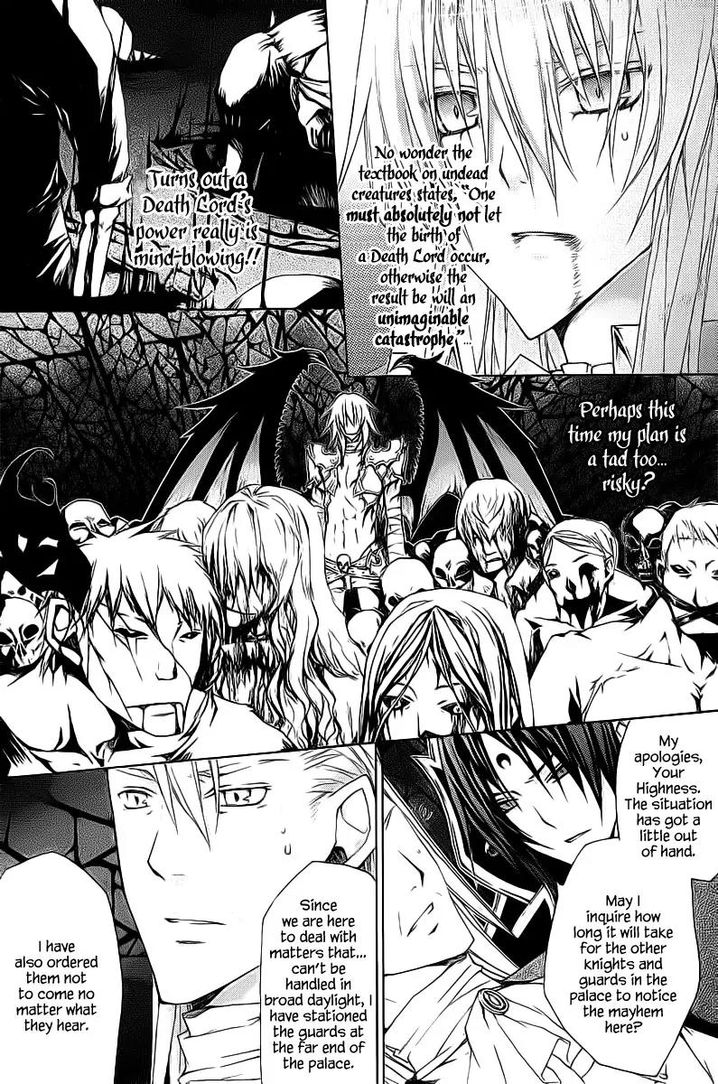 Legend of the Sun Knight Chapter 12 page 4 - Chapter 12: Upholding Justice is the Principle of the Sun Knight's Exi...