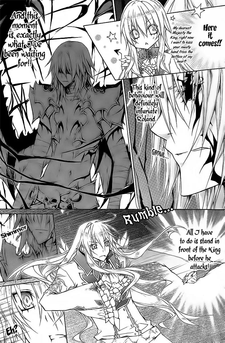 Legend of the Sun Knight Chapter 12 page 6 - Chapter 12: Upholding Justice is the Principle of the Sun Knight's Exi...
