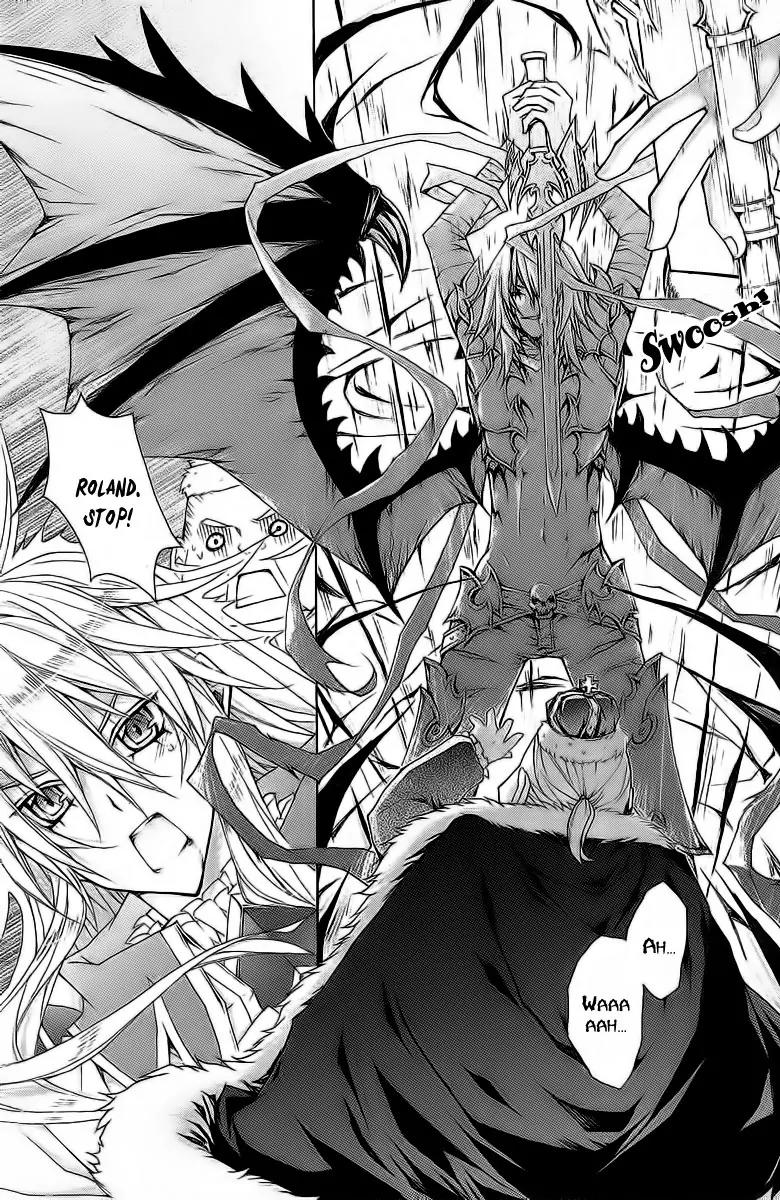 Legend of the Sun Knight Chapter 12 page 9 - Chapter 12: Upholding Justice is the Principle of the Sun Knight's Exi...