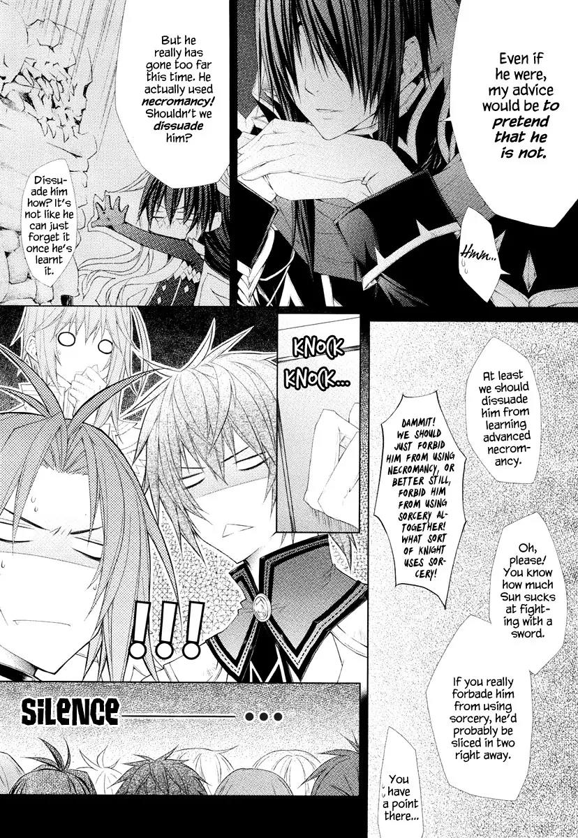Legend of the Sun Knight Chapter 13 page 9 - Chapter 13: The Most Important Duty of the Sun Knight