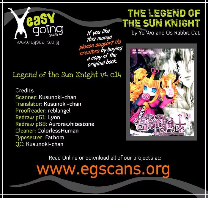 Legend of the Sun Knight Chapter 14 page 1 - Chapter 14: The Undead Tour Group