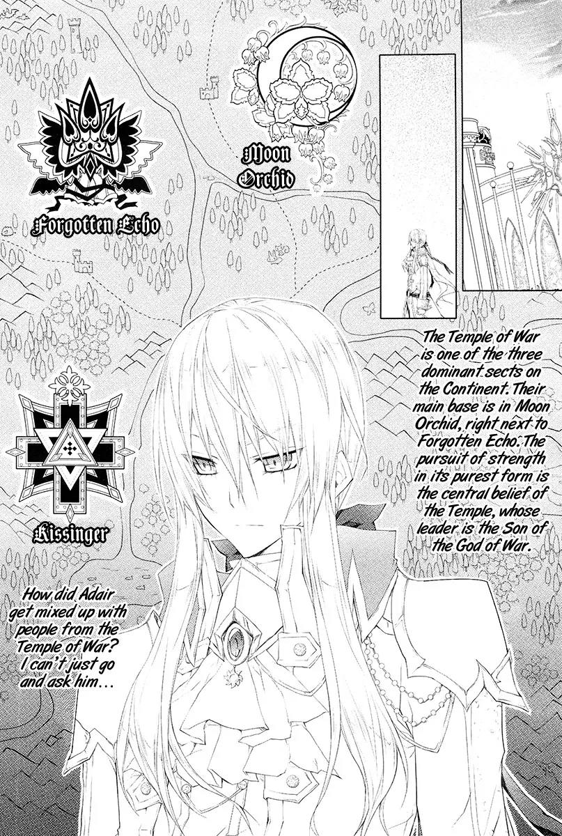 Legend of the Sun Knight Chapter 15 page 15 - Chapter 15: Vice-Captain of the Sun Squad