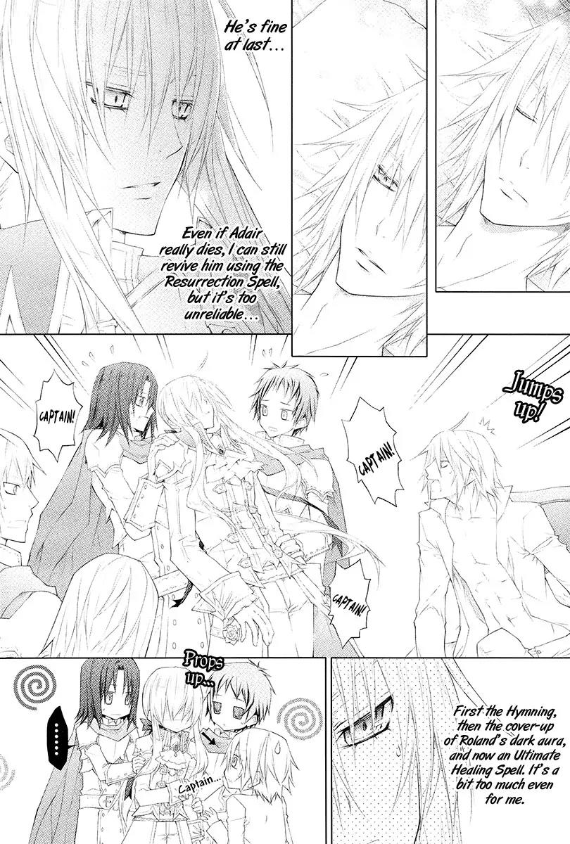 Legend of the Sun Knight Chapter 15 page 32 - Chapter 15: Vice-Captain of the Sun Squad
