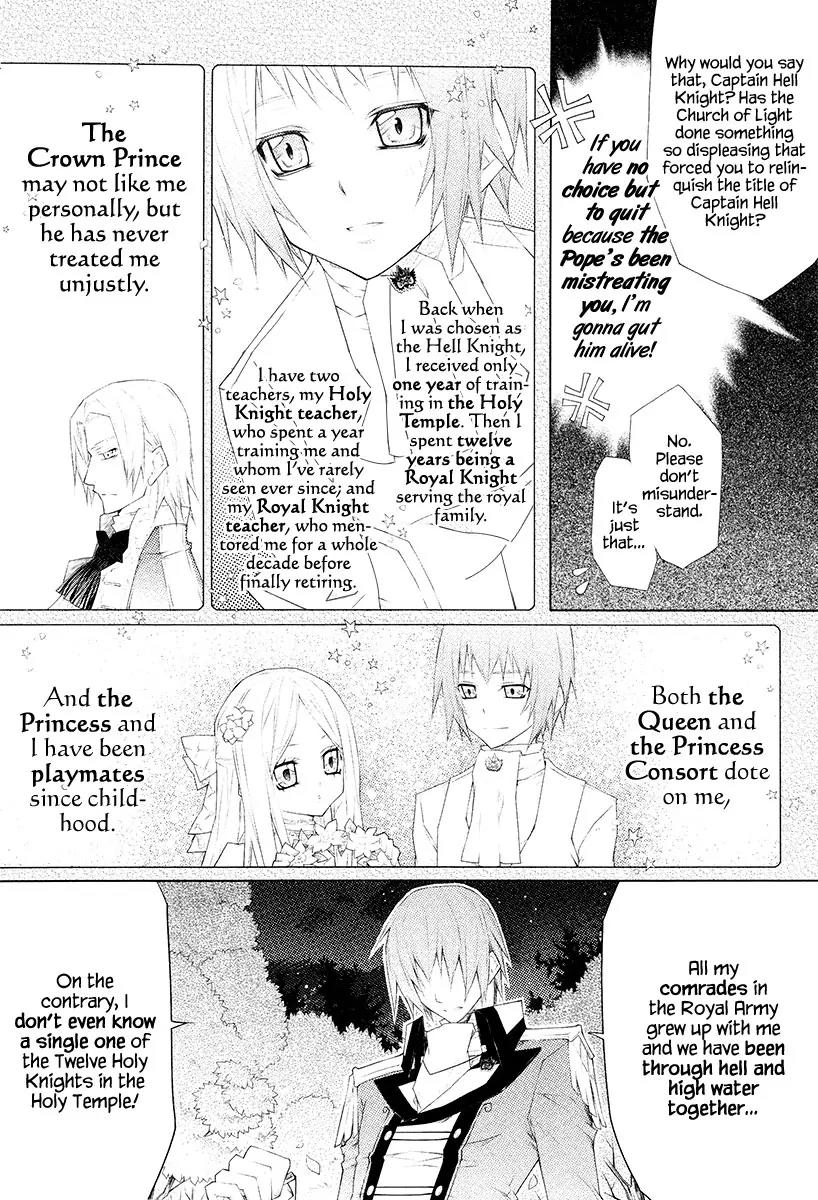 Legend of the Sun Knight Chapter 16 page 10 - Chapter 16: The Sun Knight and Grisia
