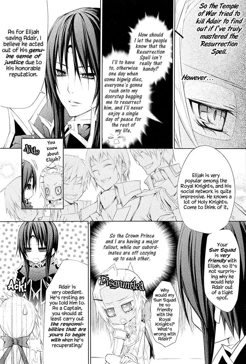 Legend of the Sun Knight Chapter 16 page 22 - Chapter 16: The Sun Knight and Grisia