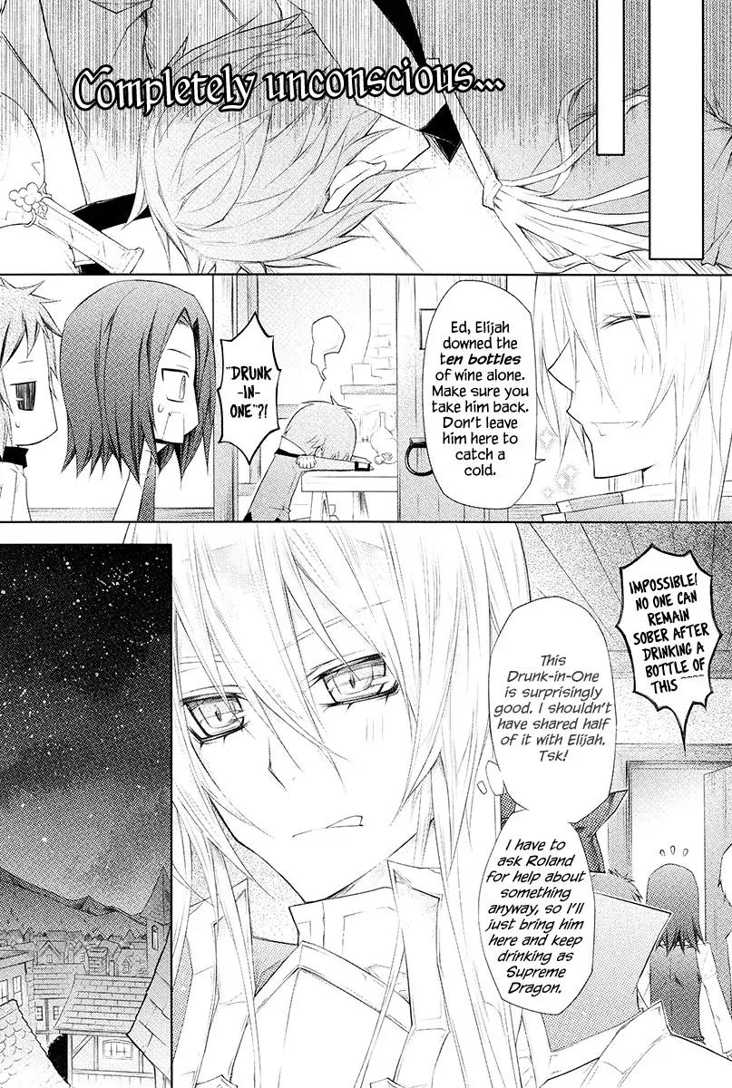 Legend of the Sun Knight Chapter 16 page 32 - Chapter 16: The Sun Knight and Grisia