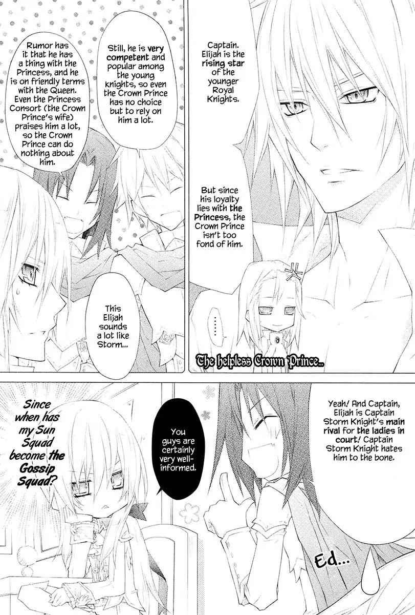 Legend of the Sun Knight Chapter 16 page 5 - Chapter 16: The Sun Knight and Grisia
