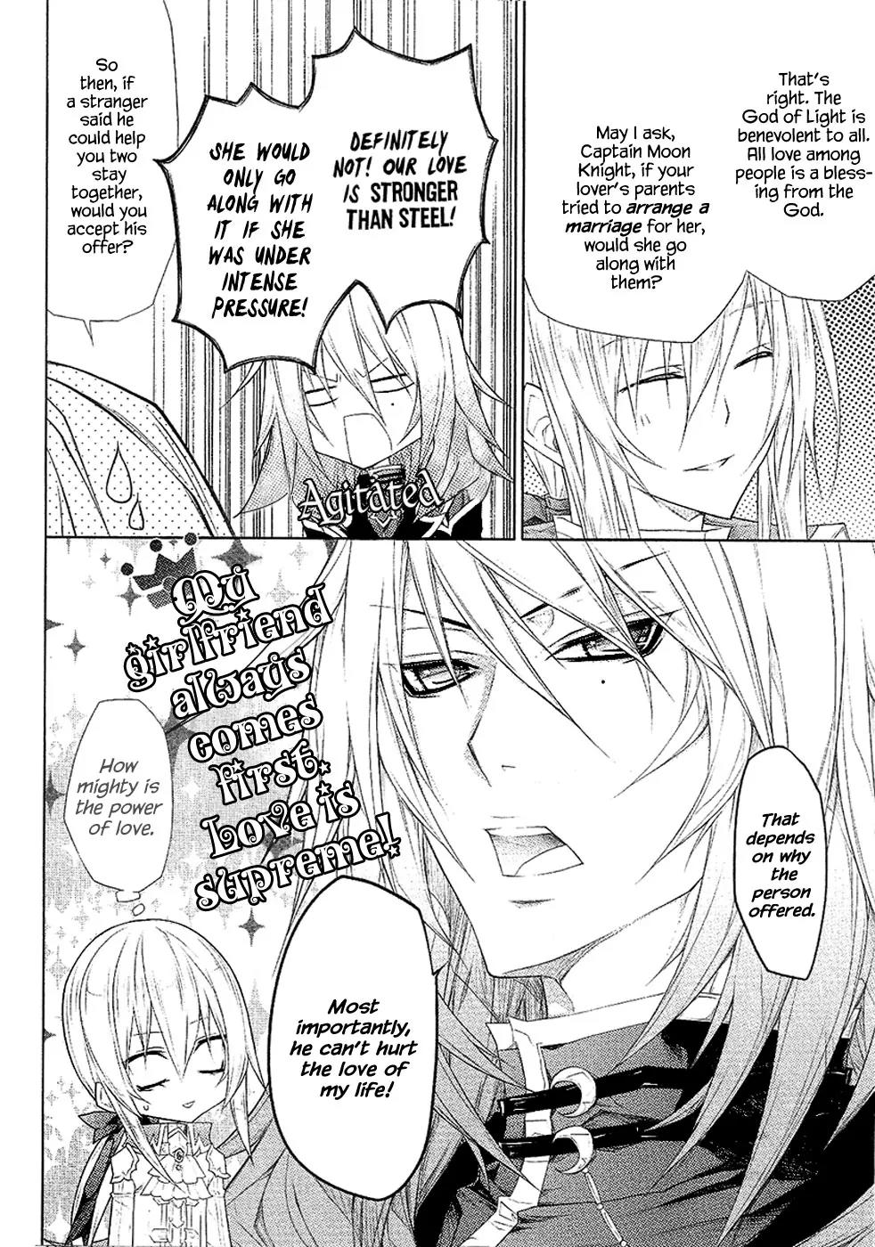 Legend of the Sun Knight Chapter 17 page 15 - Chapter 17: The Coronation and the Proposal Plan
