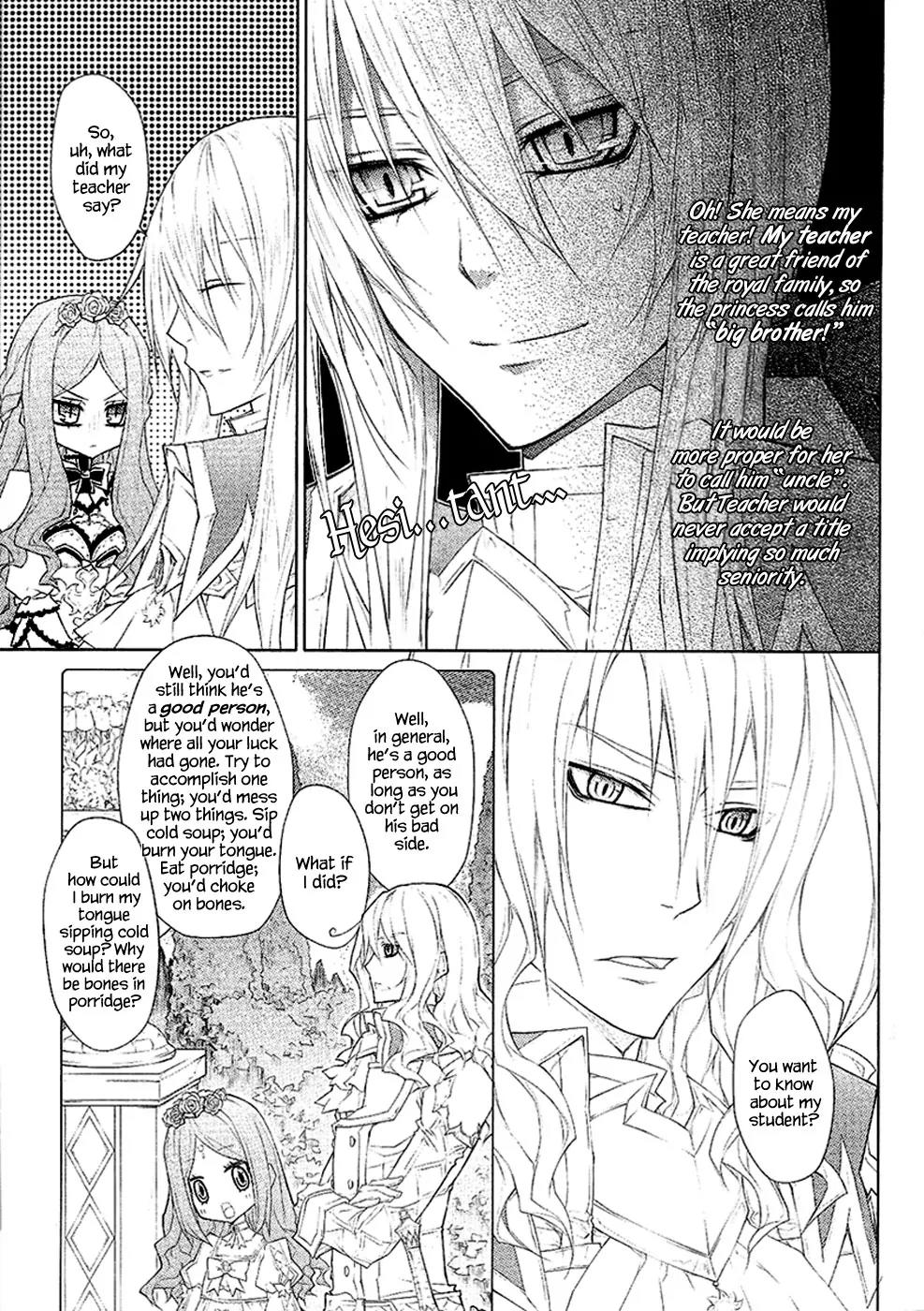 Legend of the Sun Knight Chapter 17 page 20 - Chapter 17: The Coronation and the Proposal Plan