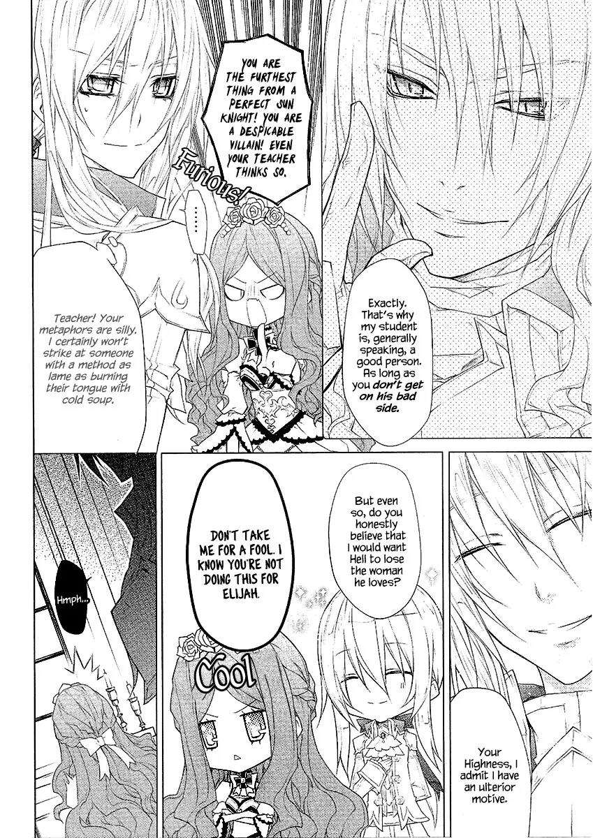 Legend of the Sun Knight Chapter 17 page 21 - Chapter 17: The Coronation and the Proposal Plan