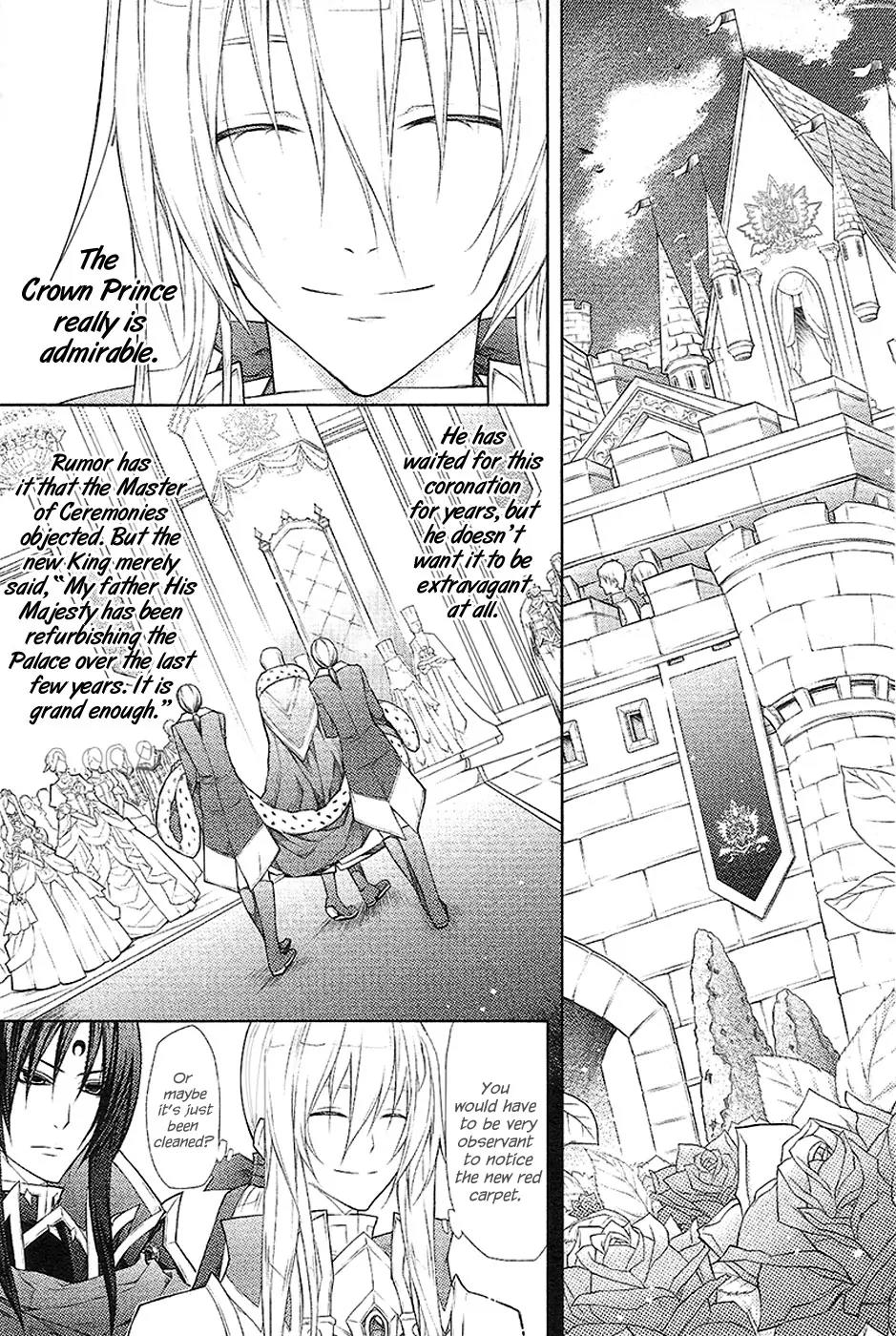 Legend of the Sun Knight Chapter 17 page 25 - Chapter 17: The Coronation and the Proposal Plan