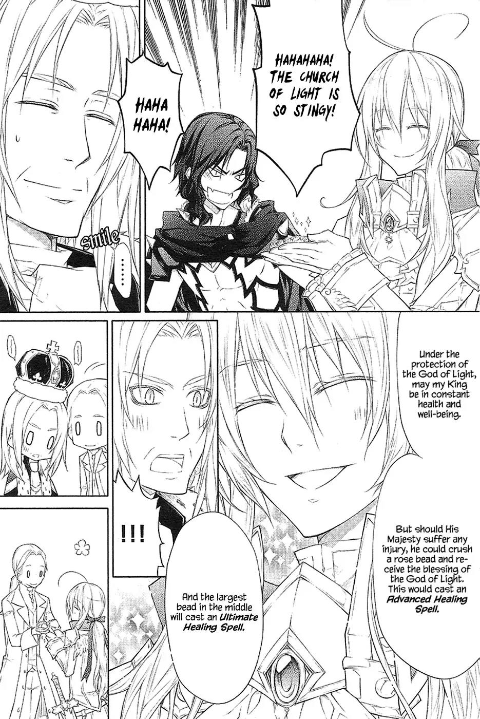 Legend of the Sun Knight Chapter 17 page 31 - Chapter 17: The Coronation and the Proposal Plan