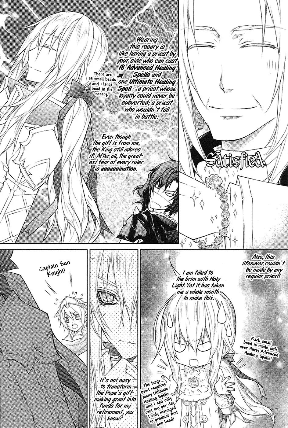 Legend of the Sun Knight Chapter 17 page 32 - Chapter 17: The Coronation and the Proposal Plan