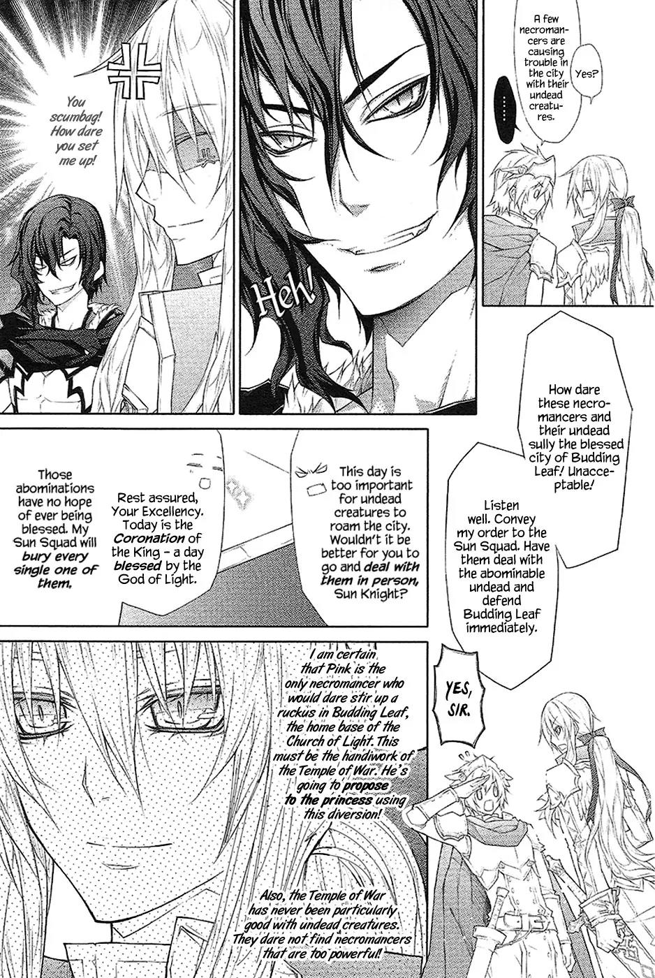 Legend of the Sun Knight Chapter 17 page 33 - Chapter 17: The Coronation and the Proposal Plan