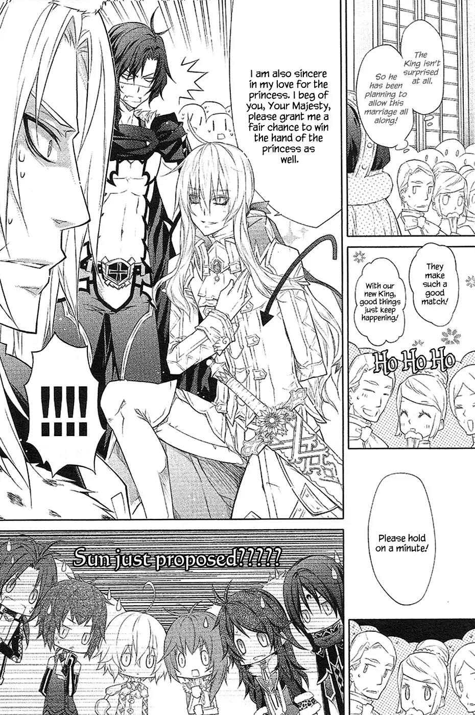Legend of the Sun Knight Chapter 17 page 35 - Chapter 17: The Coronation and the Proposal Plan