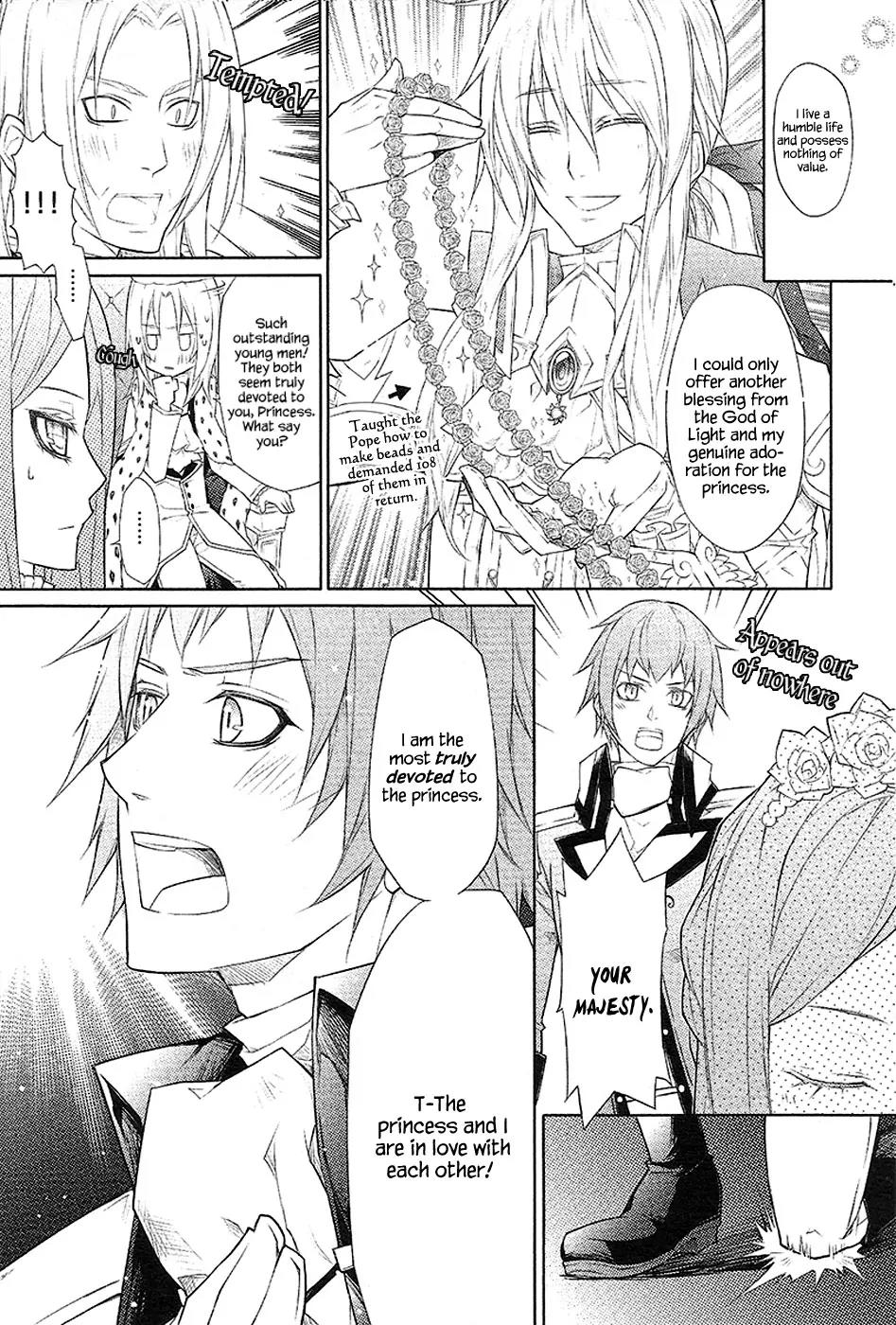 Legend of the Sun Knight Chapter 17 page 37 - Chapter 17: The Coronation and the Proposal Plan